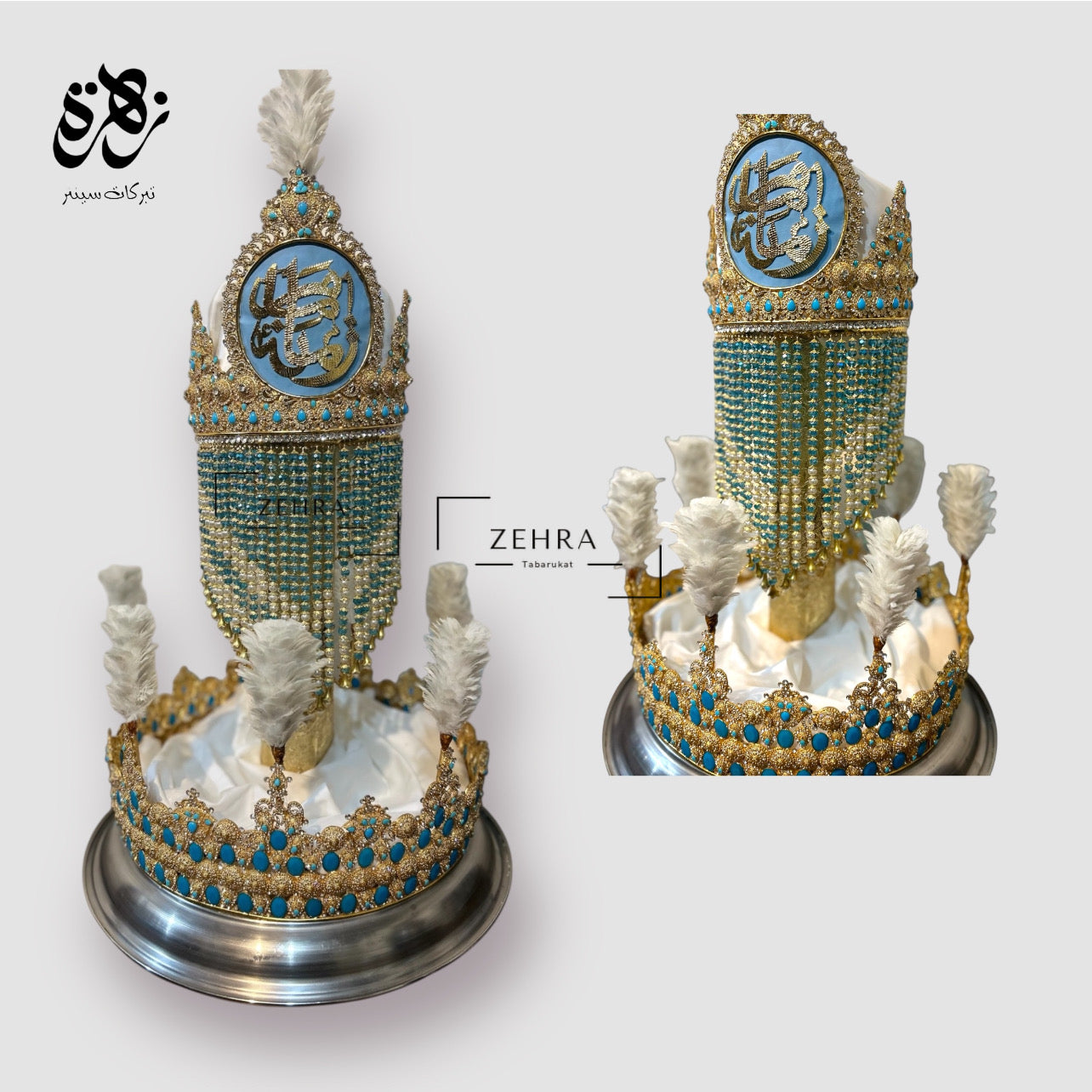 Beautiful Tajj of Imam e Zamana | Taaj Material Kashi & Work Green Stones Tray Silver Steel