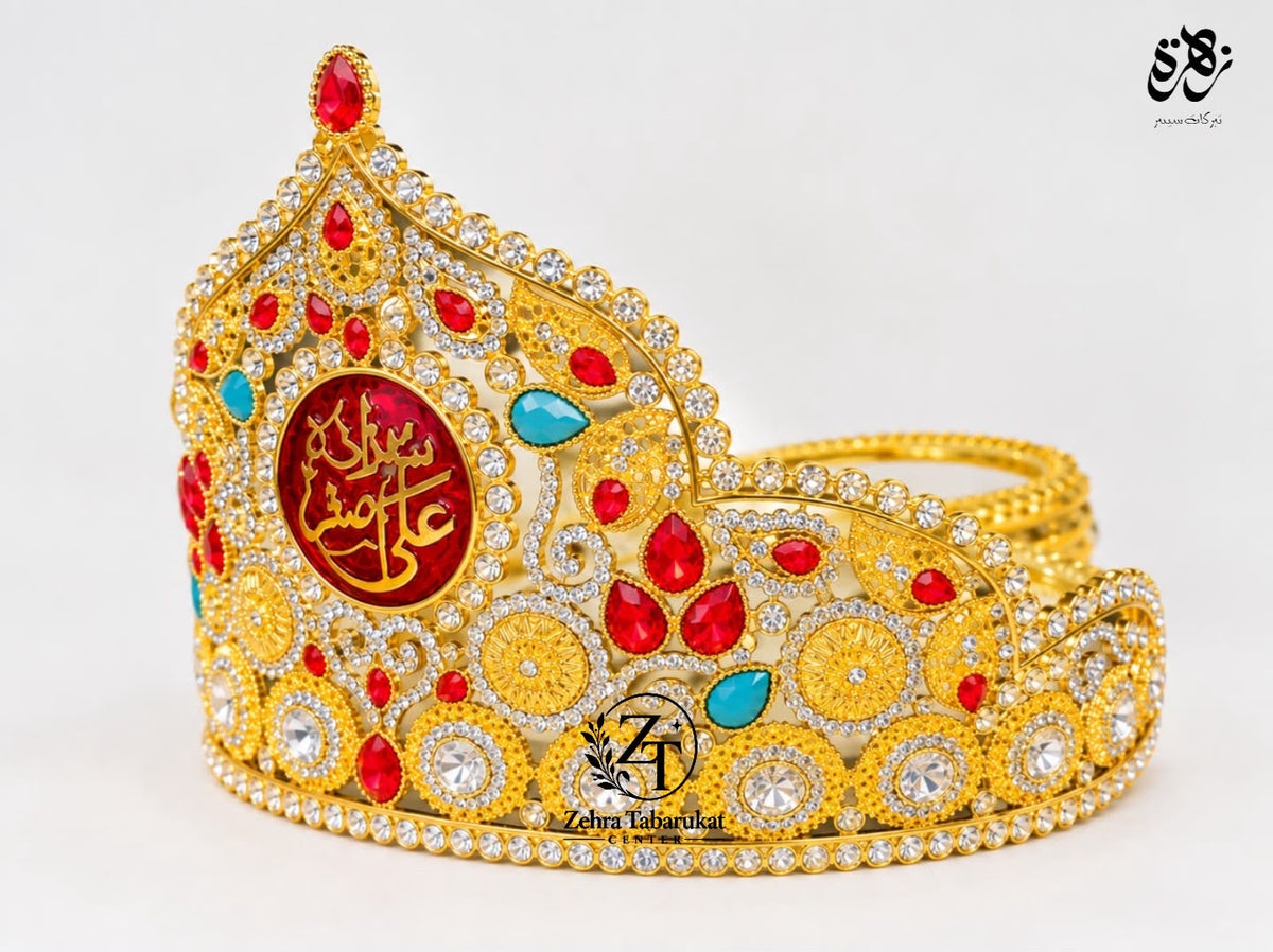 Beautiful Metal and Manjoos Multi color Taj of Shehzada Ali Asghar (A.S) imported from karbala