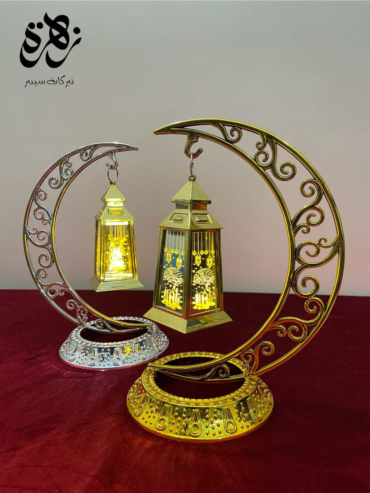 lamp with LED lamp light💫✨