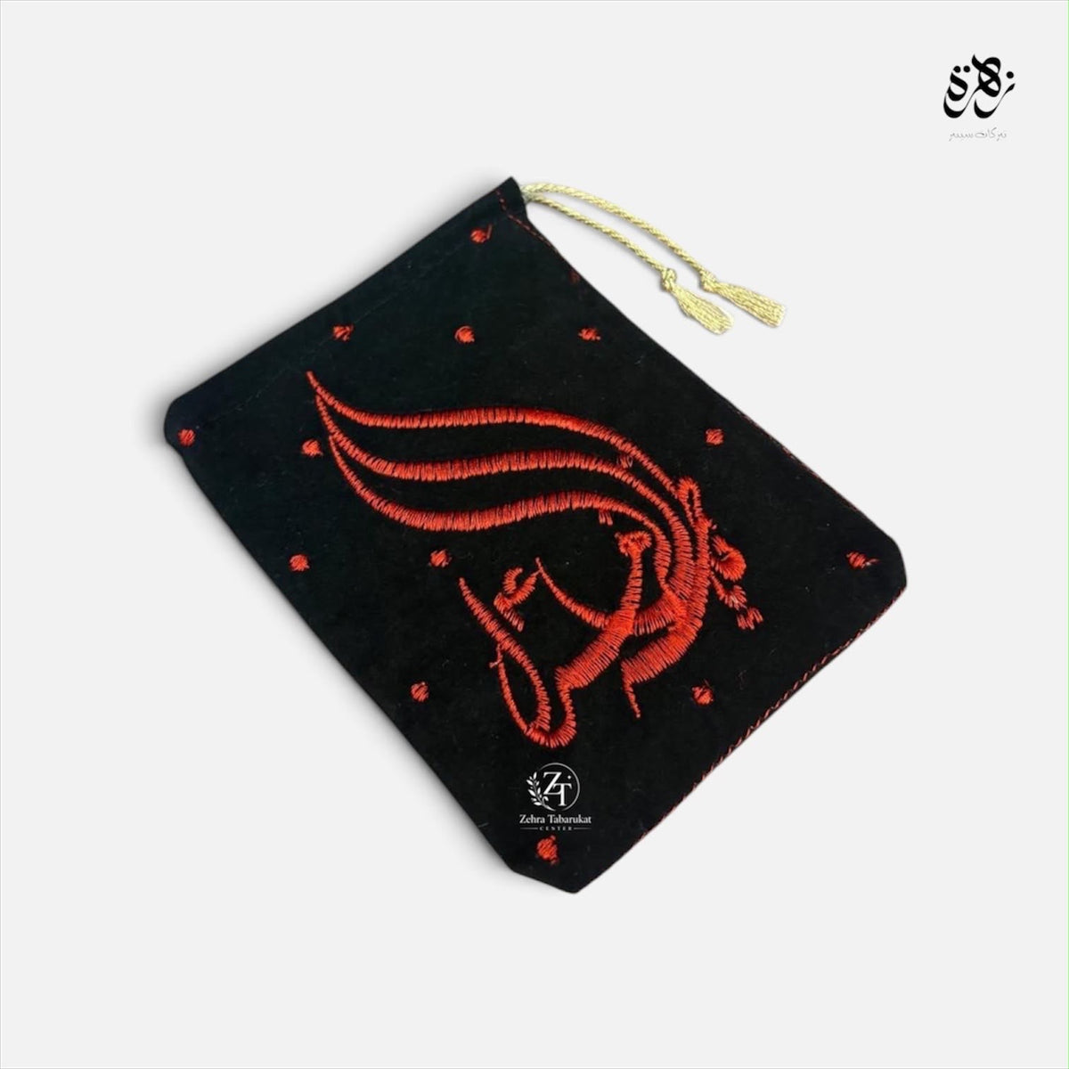 Pouch of Ya fatima zehra (S.A) with red thread