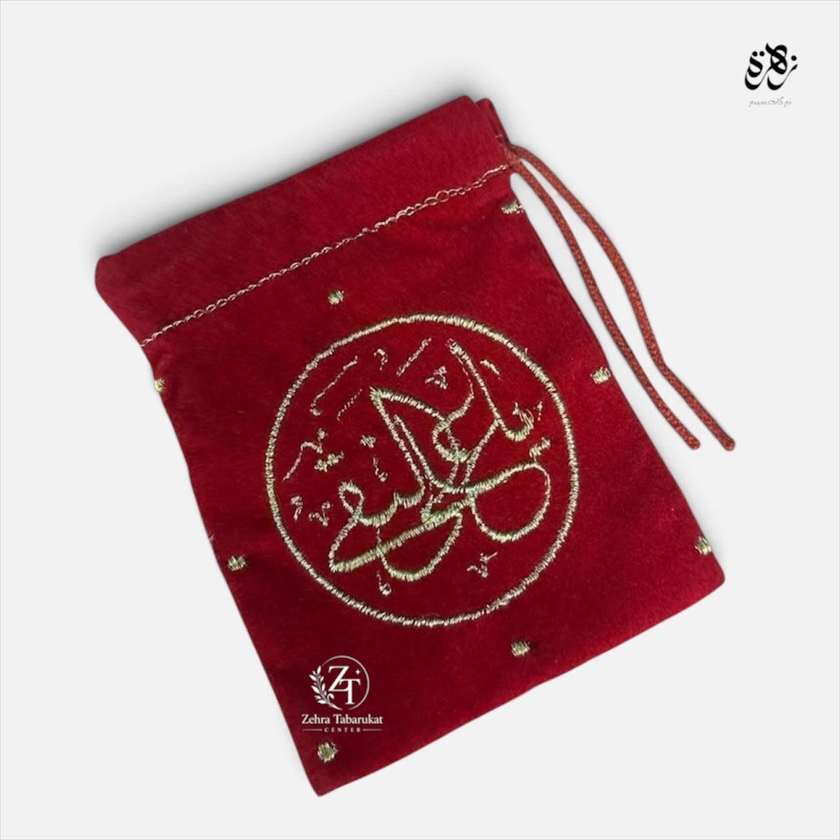 Beautiful Red pouch of Ya Ali Naqi (A.S)