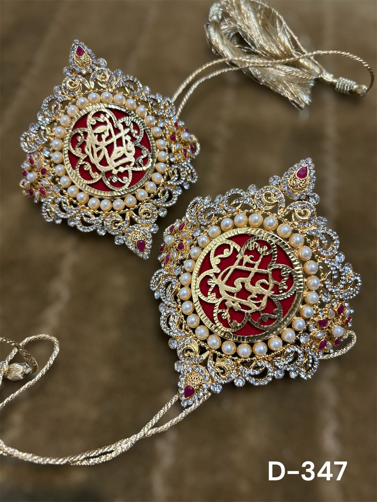 Beautiful Imam Zamin for Wedding Ya Ali (AS) and Ya Fatima (SA) Zircone Stones and Kashi Work
