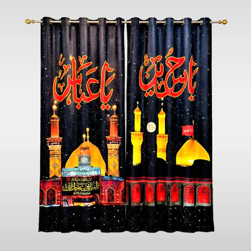 Ya Abbas (as) Ya Hussain (as) Curtain For Azakhana Digital Print