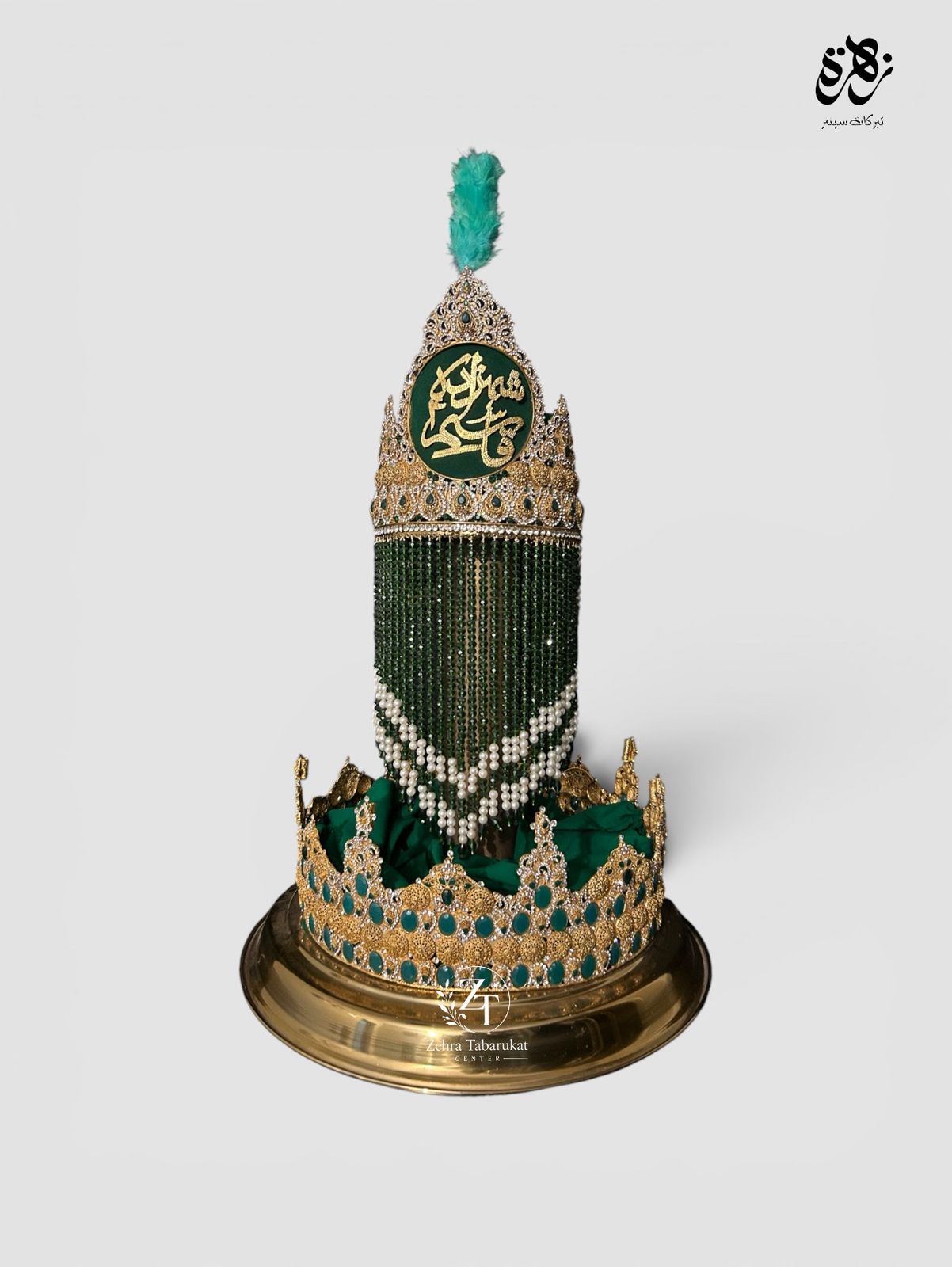 Mehndi Shahzada Qasim AS | Taaj Material Kashi & Work Green Stones With Golden Thal