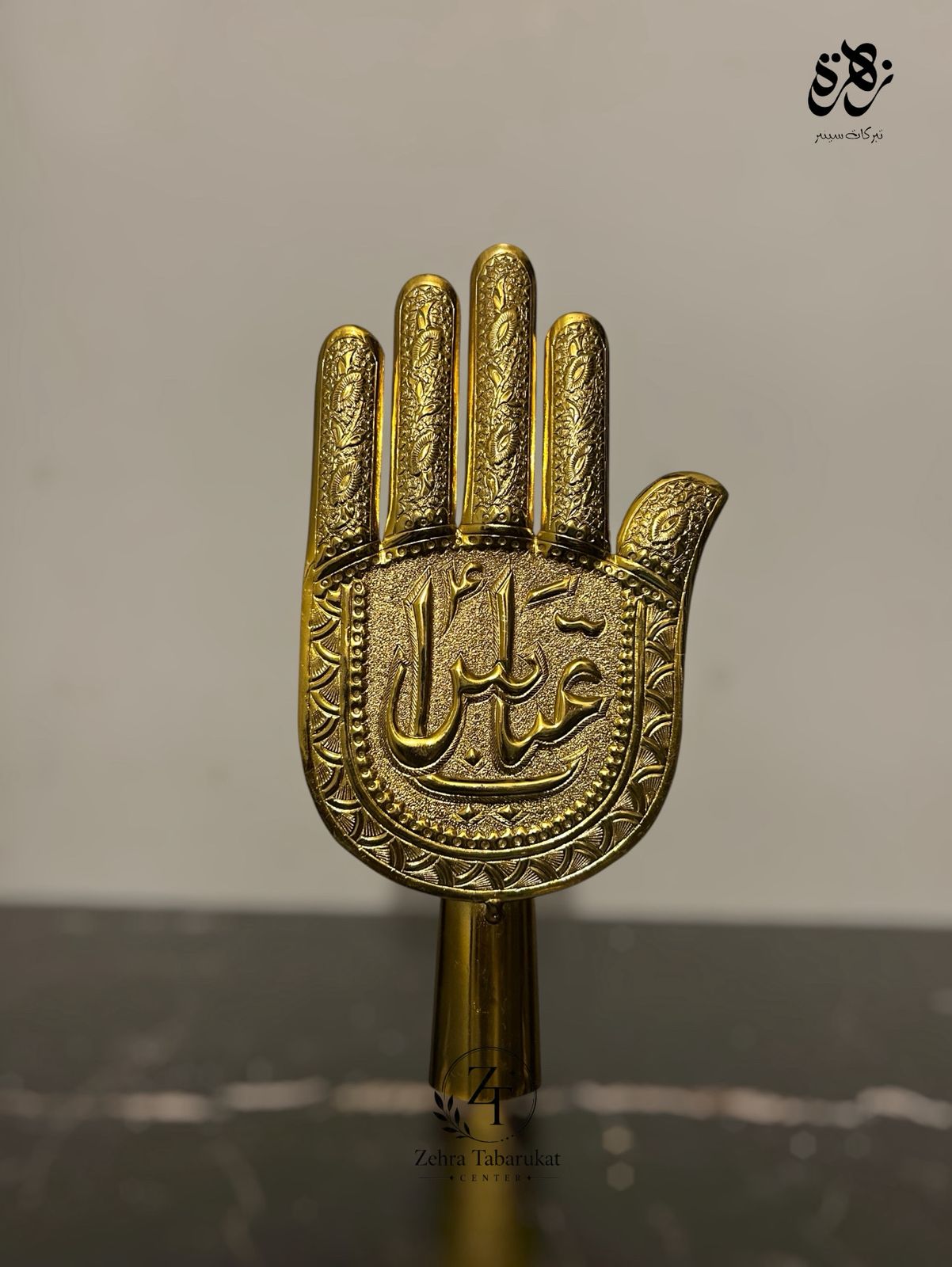 Golden Panja Mola Abbas Alamdar a.s Engraved (New Arrival)