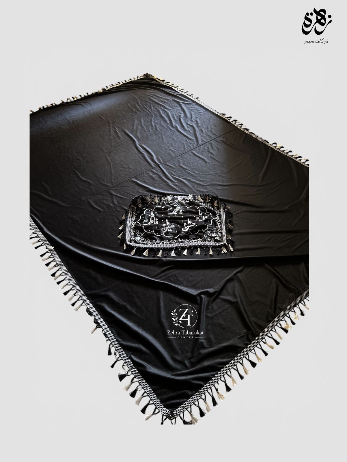 Farsh e Aza Pillow Gilaf with Punjatan Names Black Velvet Pillow and Chadar Sequence Work and Silve bail