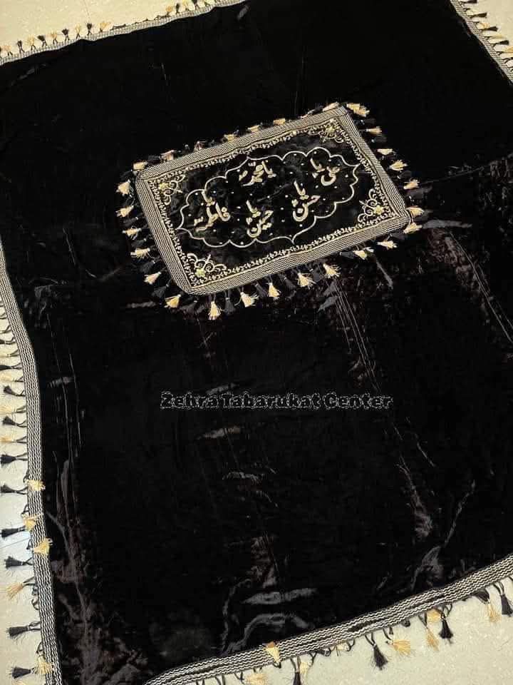 Farsh e Aza Pillow Gilaf with Punjatan Names Black Velvet Pillow and Chadar Sequence Work and golden bail