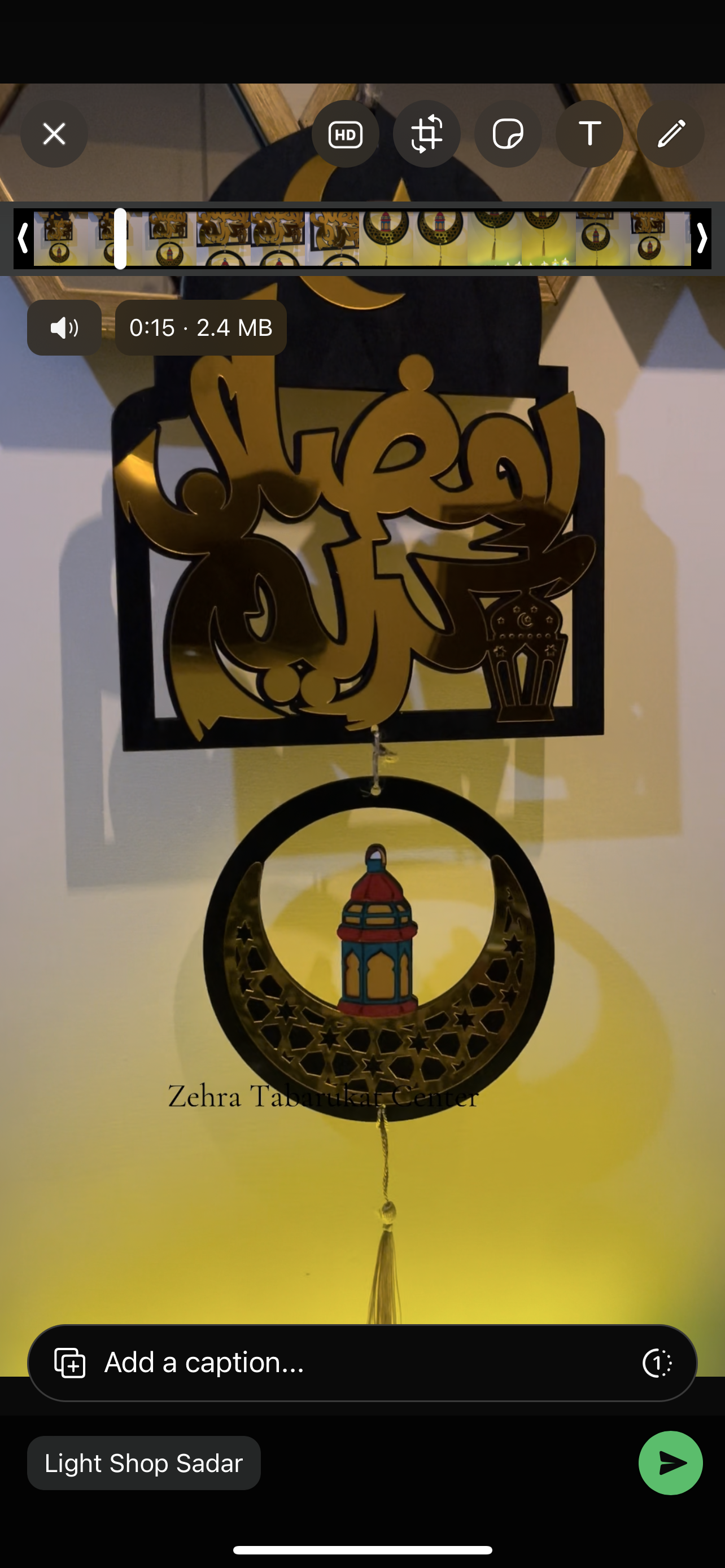 Arcylic Banner Wall hanging