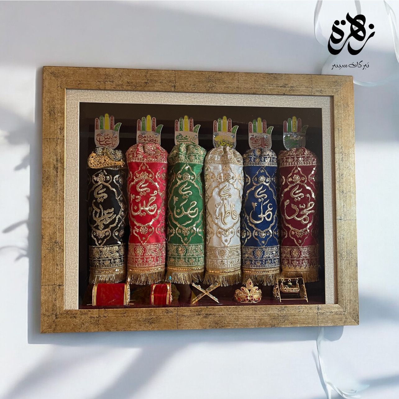 Elegant Wooden Frame of Punjatan AS Velvet Multi color Alam Pak With Manjoos punjay