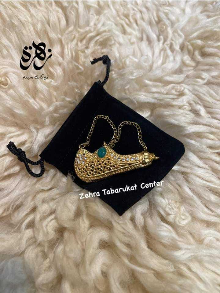 Mashk e Sakina (sa) For Azakhana Green Zircone Stone Work 3 inch