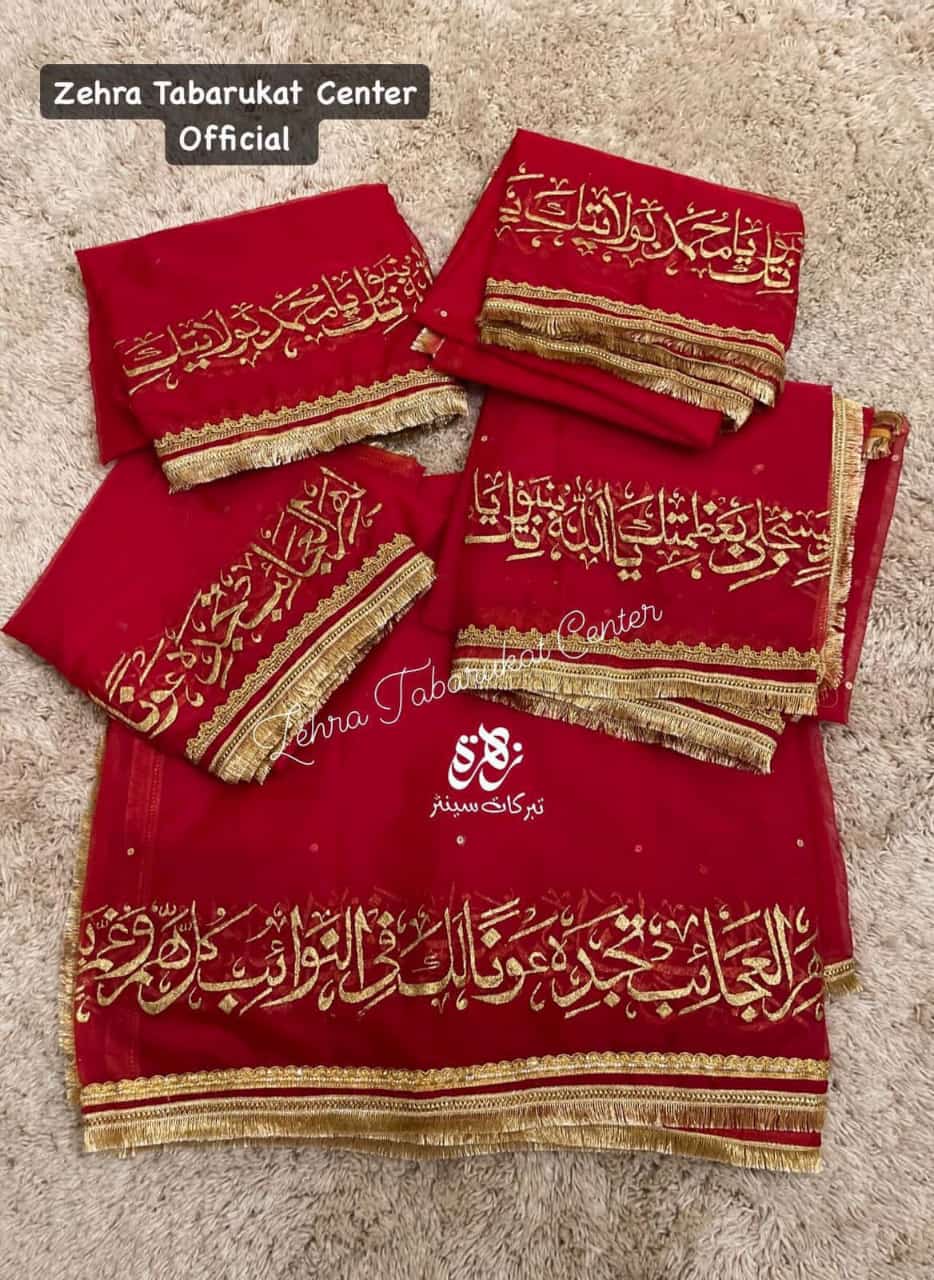 Impressive Nade Ali Hand-painted Duppatta front side work