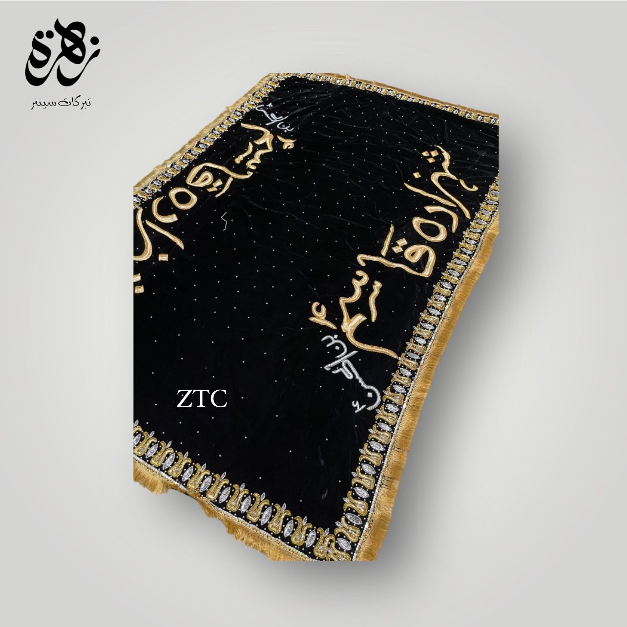 Taboot Chaddar Shazada Qasim A.S Black Velvet Resham Work Latest Design