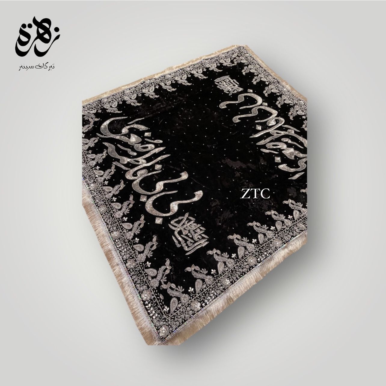 Taboot Chaddar Bibi Fatima Sughra S.A Black Velvet Kora Work Latest Design