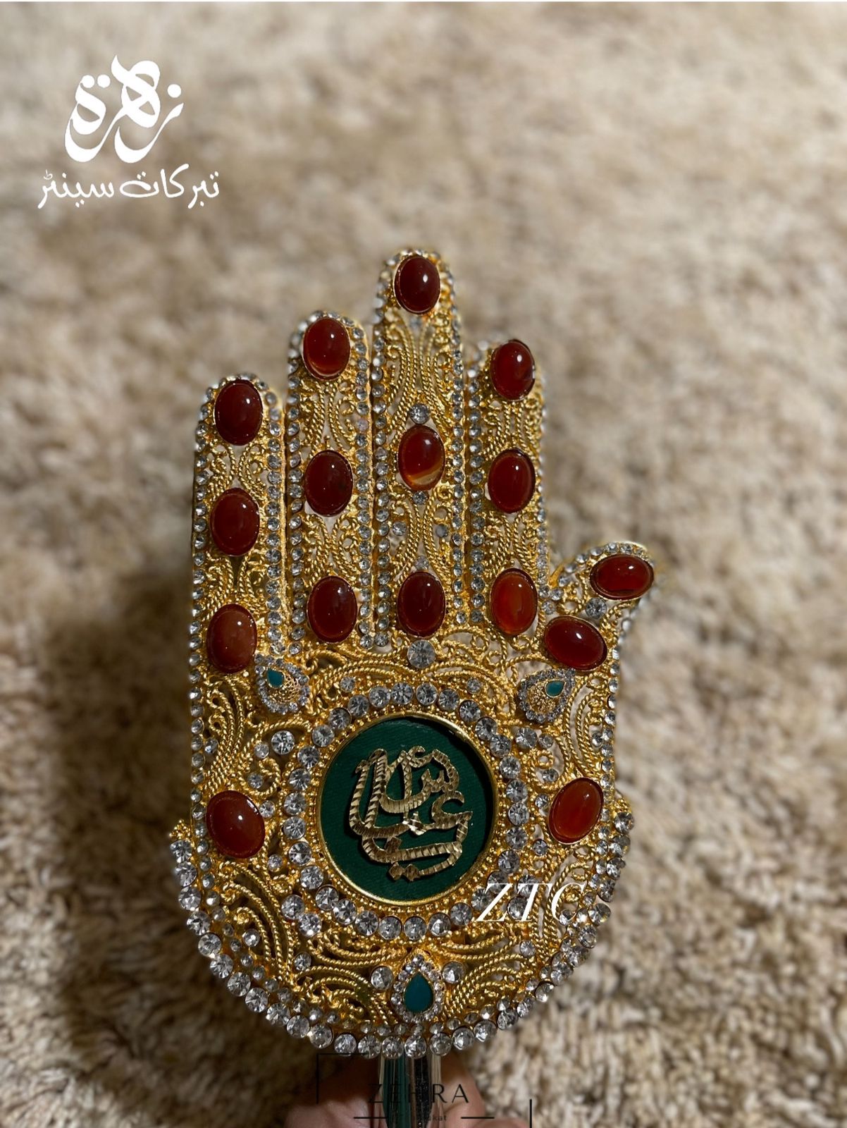 Panja Hazrat Abbas Alamdar (as) Golden Kashi Aqeeq Panja With Beads