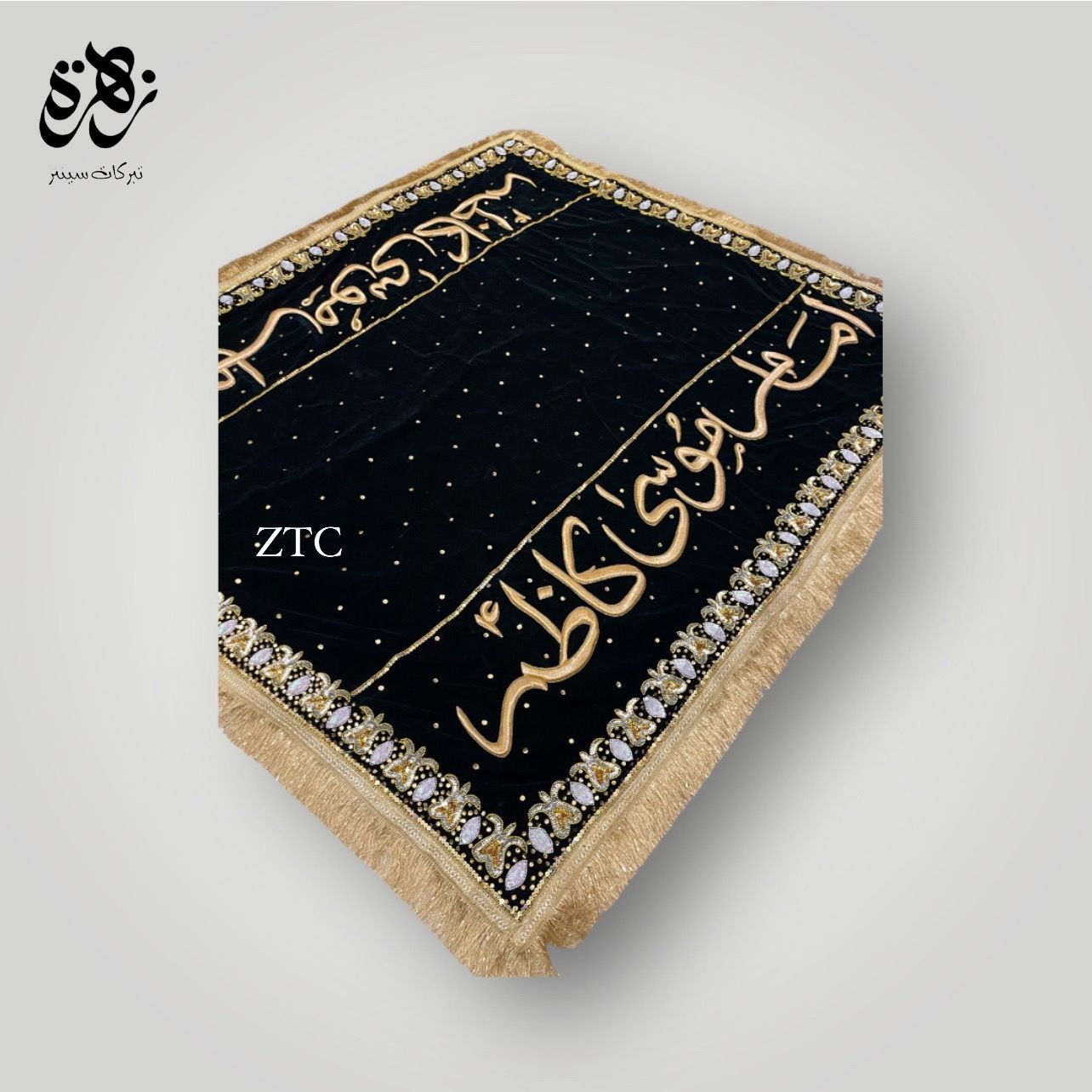 Taboot Chaddar Imam Musa Kazim A.S Black Velvet Resham Work Latest Design