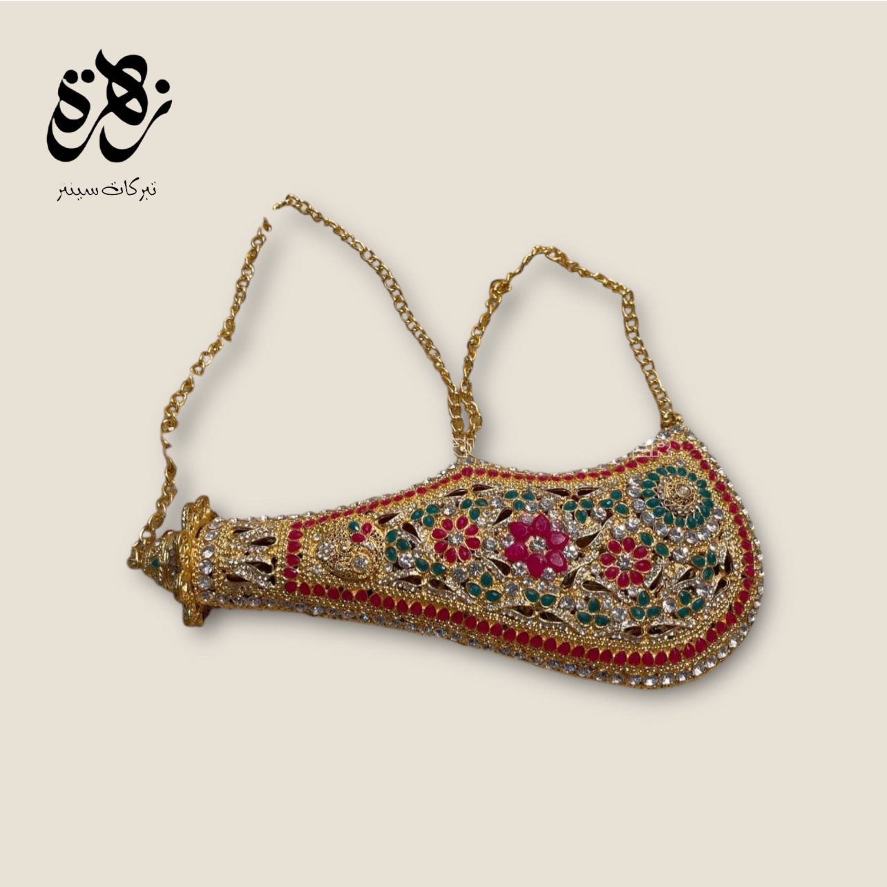 Beautiful Stone Work Mashq e Sakina (sa) Kashi And Zircone Stone Work 12inch