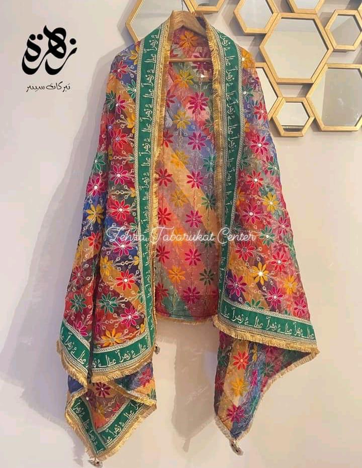 luxurious duppatta of *Atta e Zehra* for bride