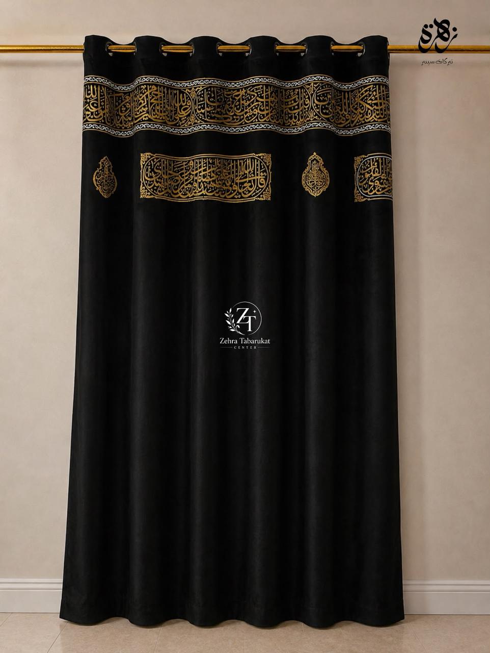 This black velvet curtain features intricate gold embroidery inspired by the traditional Kiswah of the Kaaba
