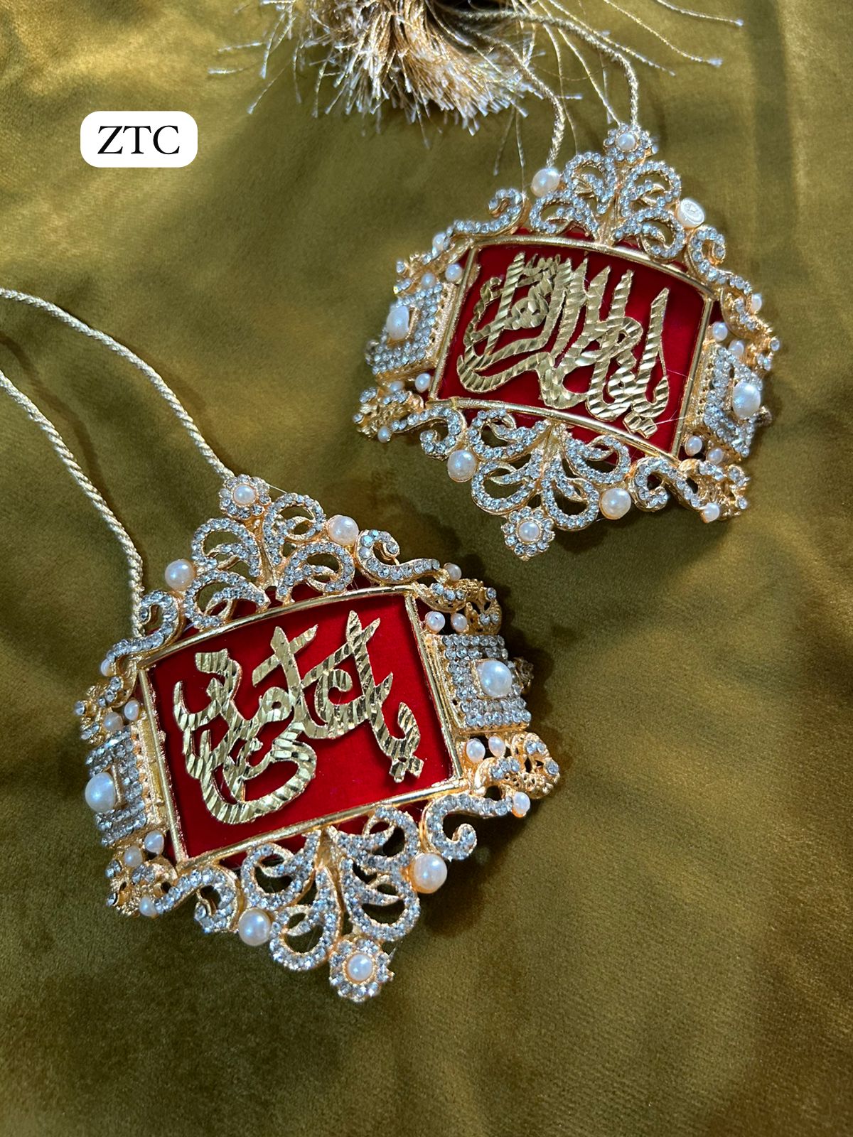 Metal Imam Zamin Ya Ali (AS) and Ya Fatima (SA) Pearls Work