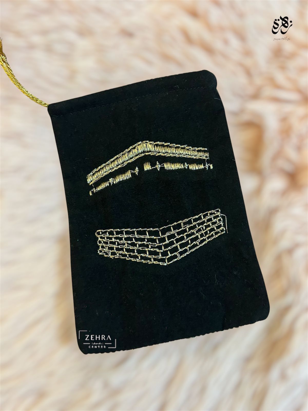 Black Valvet Embrioded Kaba Pouches
