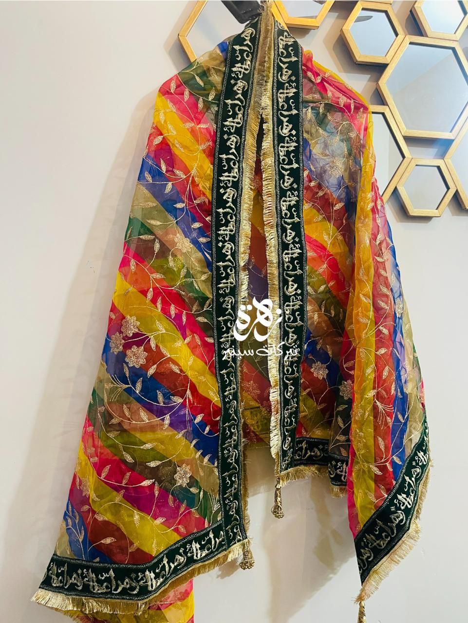 luxurious duppatta of *Atta e Zehra* for bride