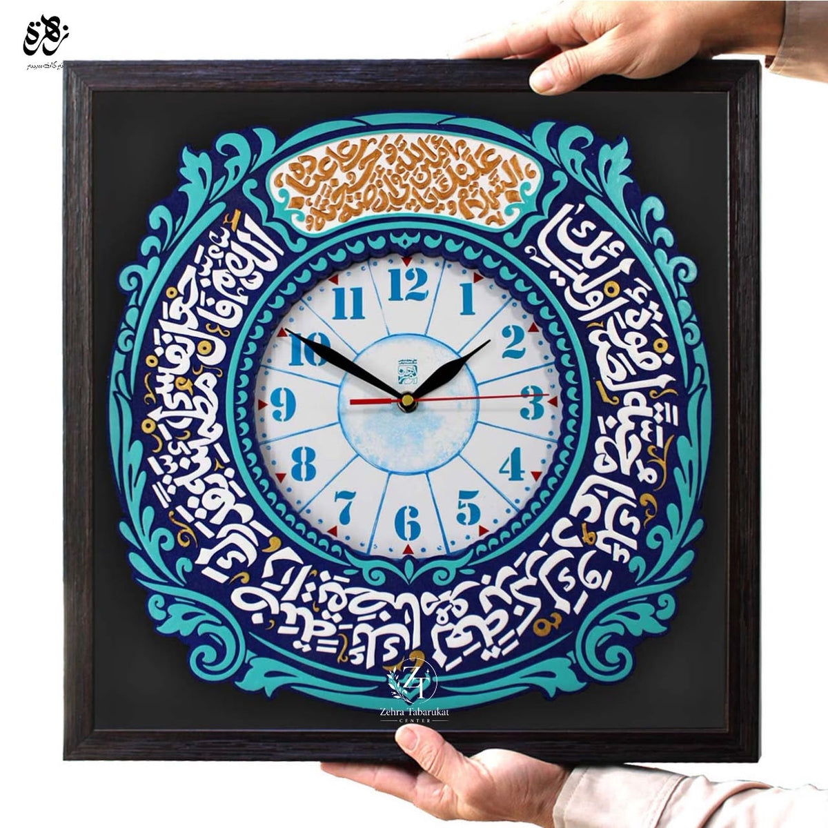 Elegant Islamic Arabic Calligraphy Wall Clock – A Timeless Piece of Faith & Art & Islamic Wall Collection