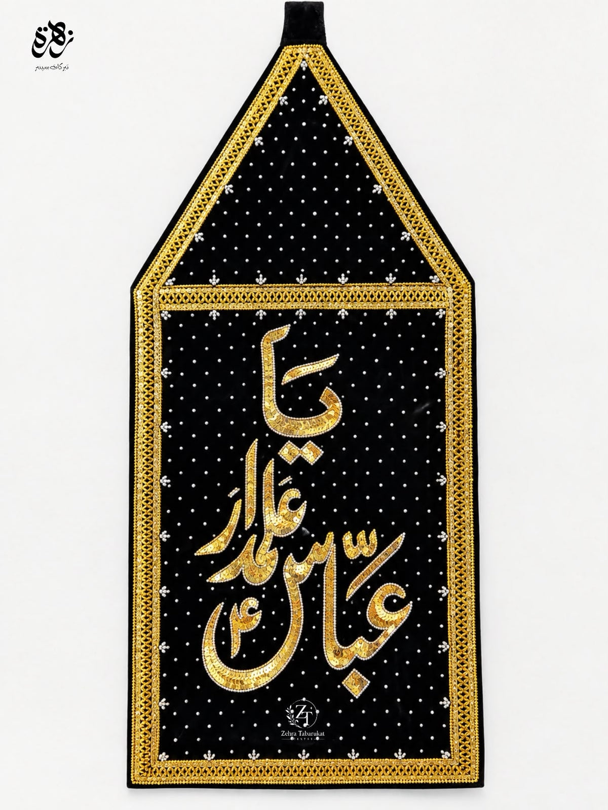 Ya Abbas Alamdar (a.s) Black Velvet & golden Sequence Work Patka