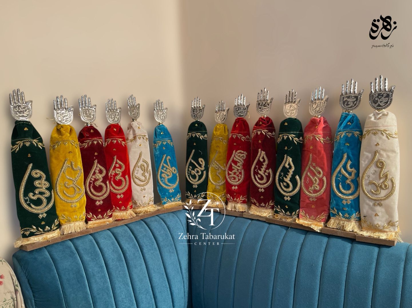 14 Masomeen (as) Hazrat Abbas (as) Azakhana Multi Color Patkay and Petal Work Panja