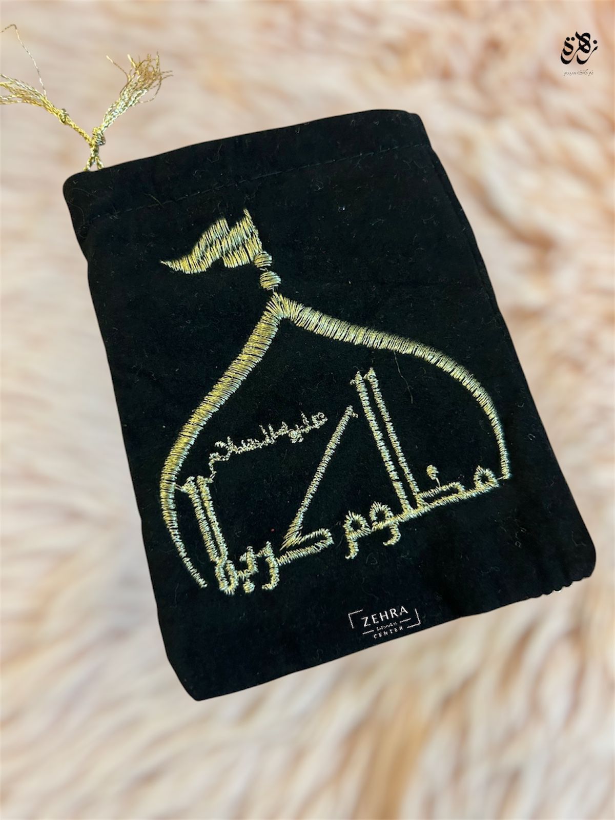 Black Valvet Embrioded Pouches of Mazloom e Karbala AS