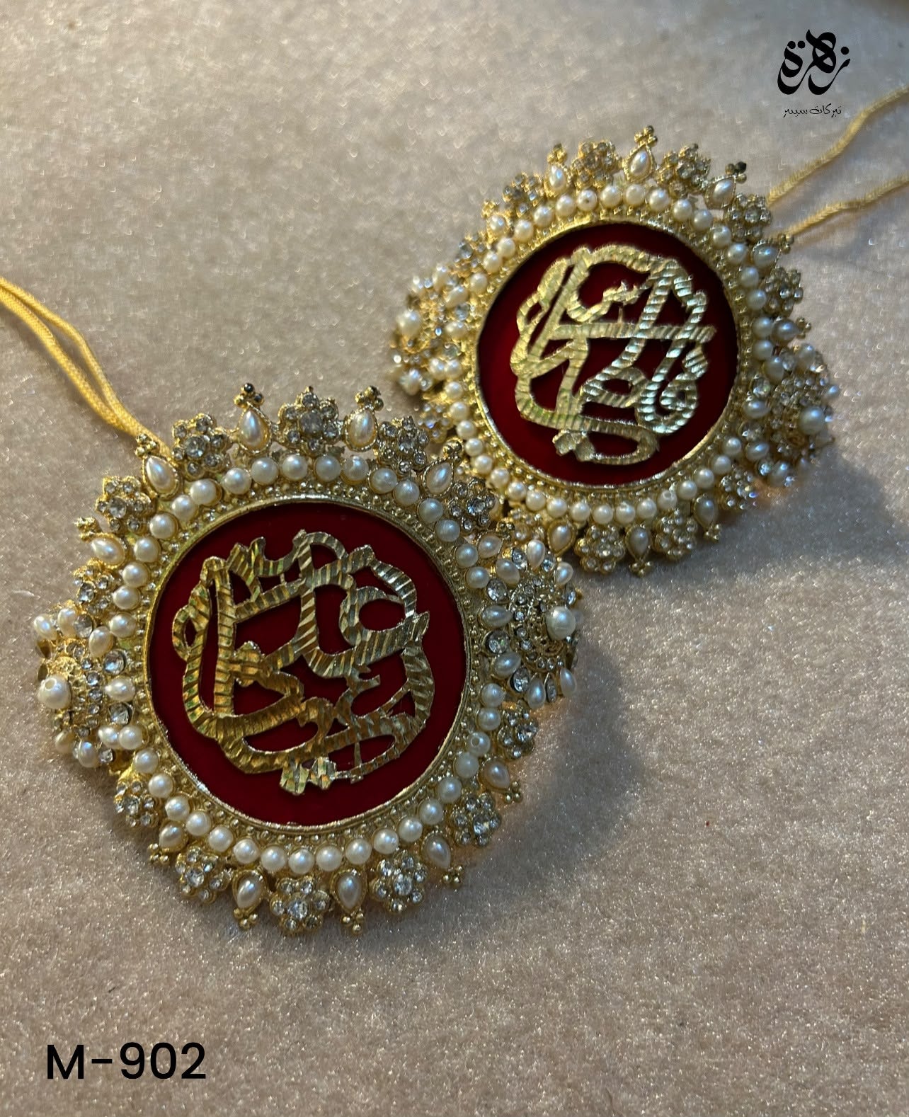 Ya Ali (AS) and Ya Fatima (SA) Zircone Stones and Kashi Work