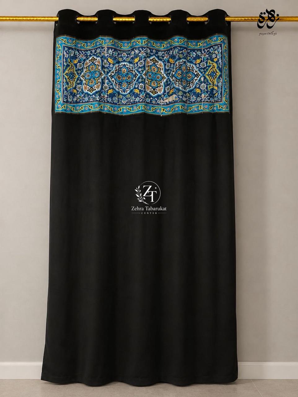 This black velvet curtain features Mashhad iran imam reza holly shrine mosque tiles Design Curtains