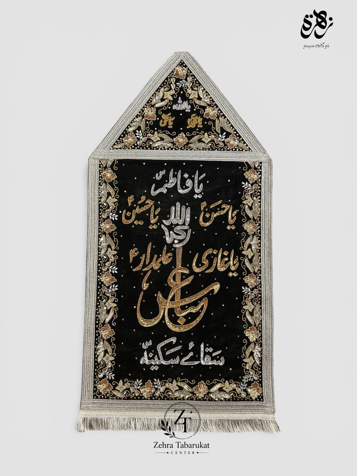 Punjatan Patka with Ya Abbas AS Saqaye Sakina Black Velvet Sequence Work Patka (New Design)