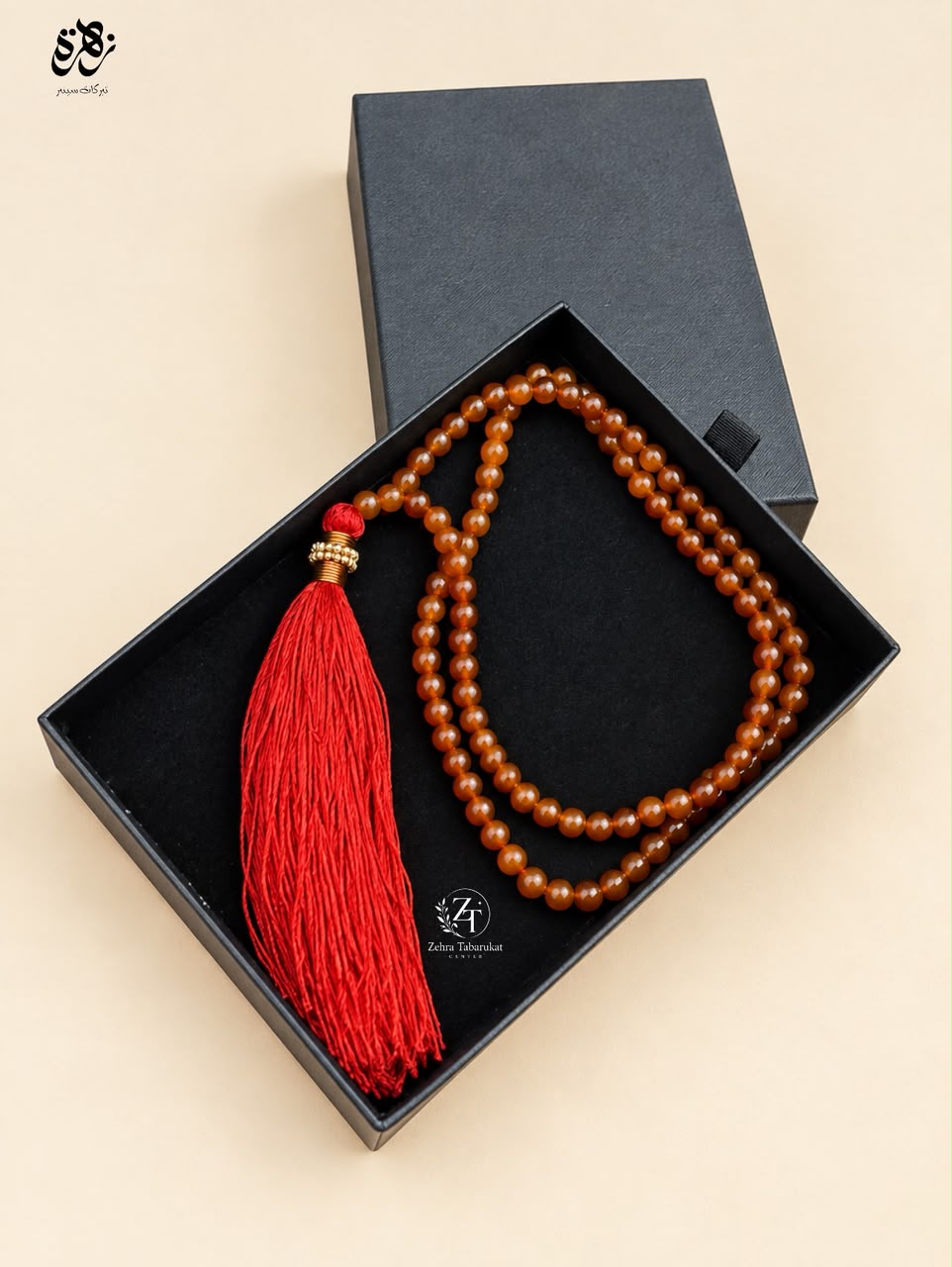 Brown Aqeeq Tasbih 100 Beads Medium| Imported from Karbala