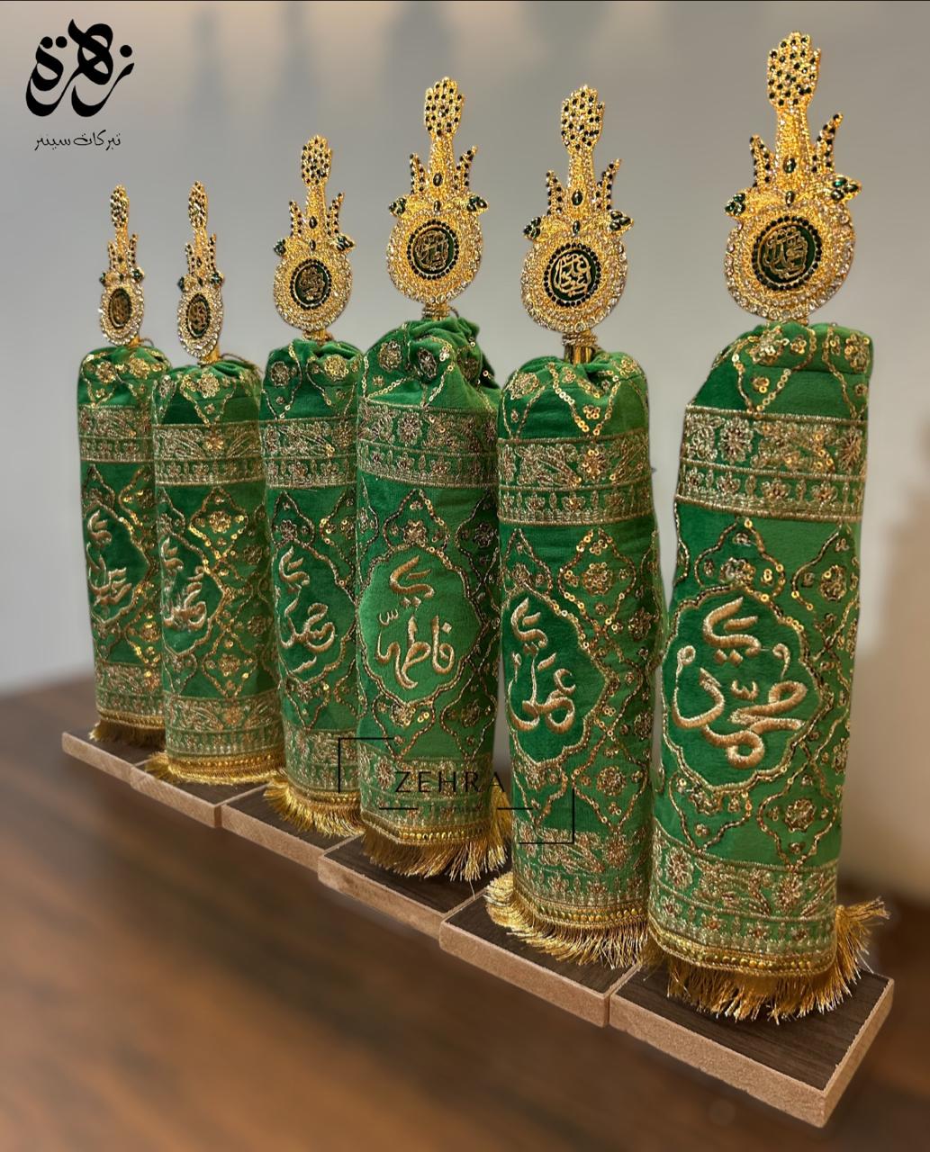 Punjatan (AS) + Hazrat Abbas (AS) Green Color Complete Alam Set For Home Azakhana