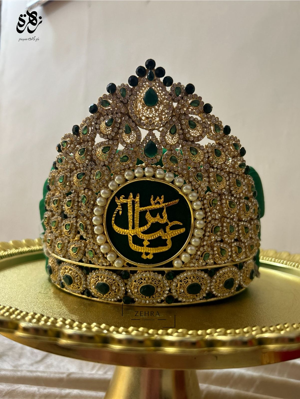 Beautiful Green Amama Taaj | Mola Ghazi Abbas AS