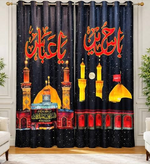 Curtains (Perde)