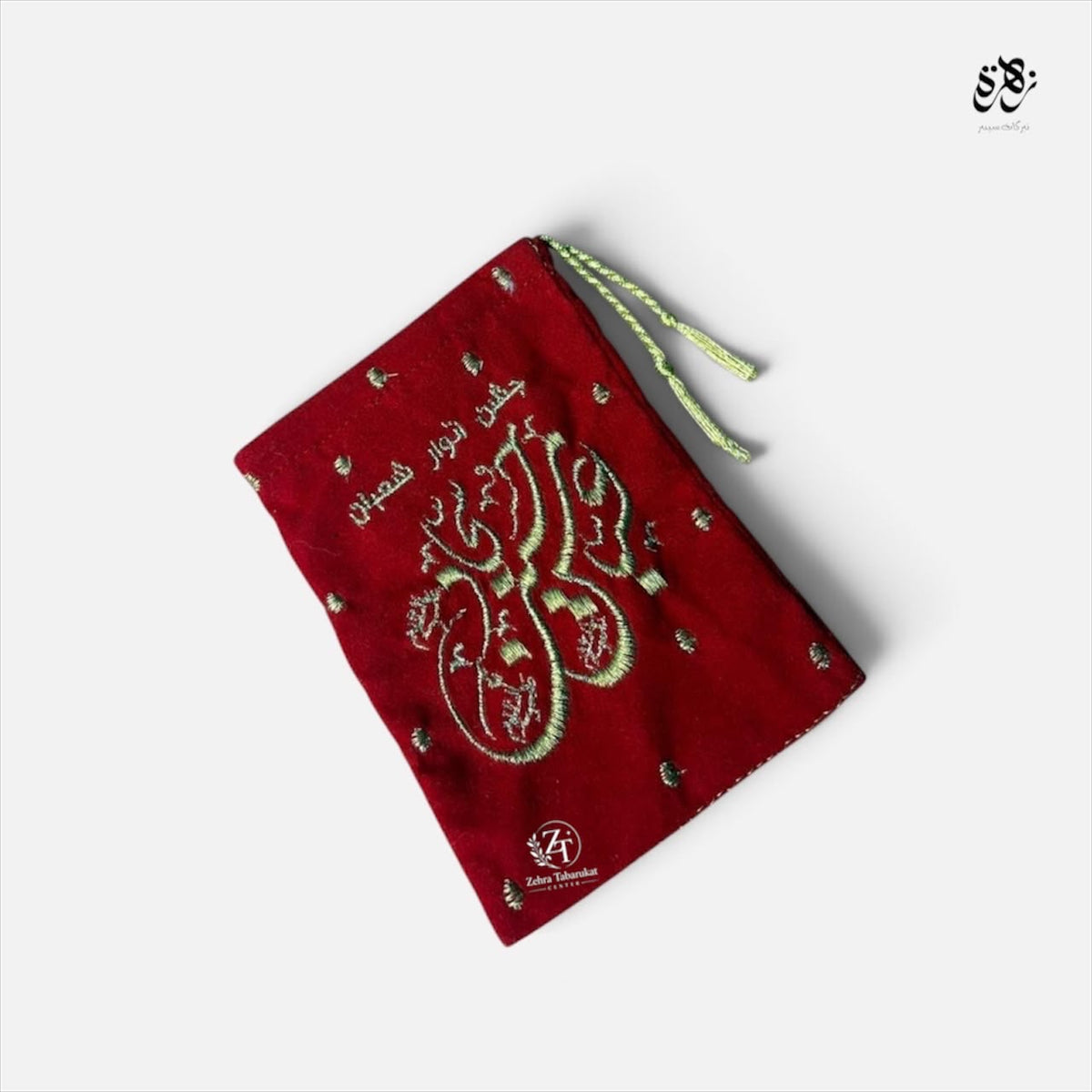 Beautiful Red Jashn-e-Anwar-e-Shaban - Ya Abbas, Ya Hussain, Ya Sajjad (A.S) Pouch