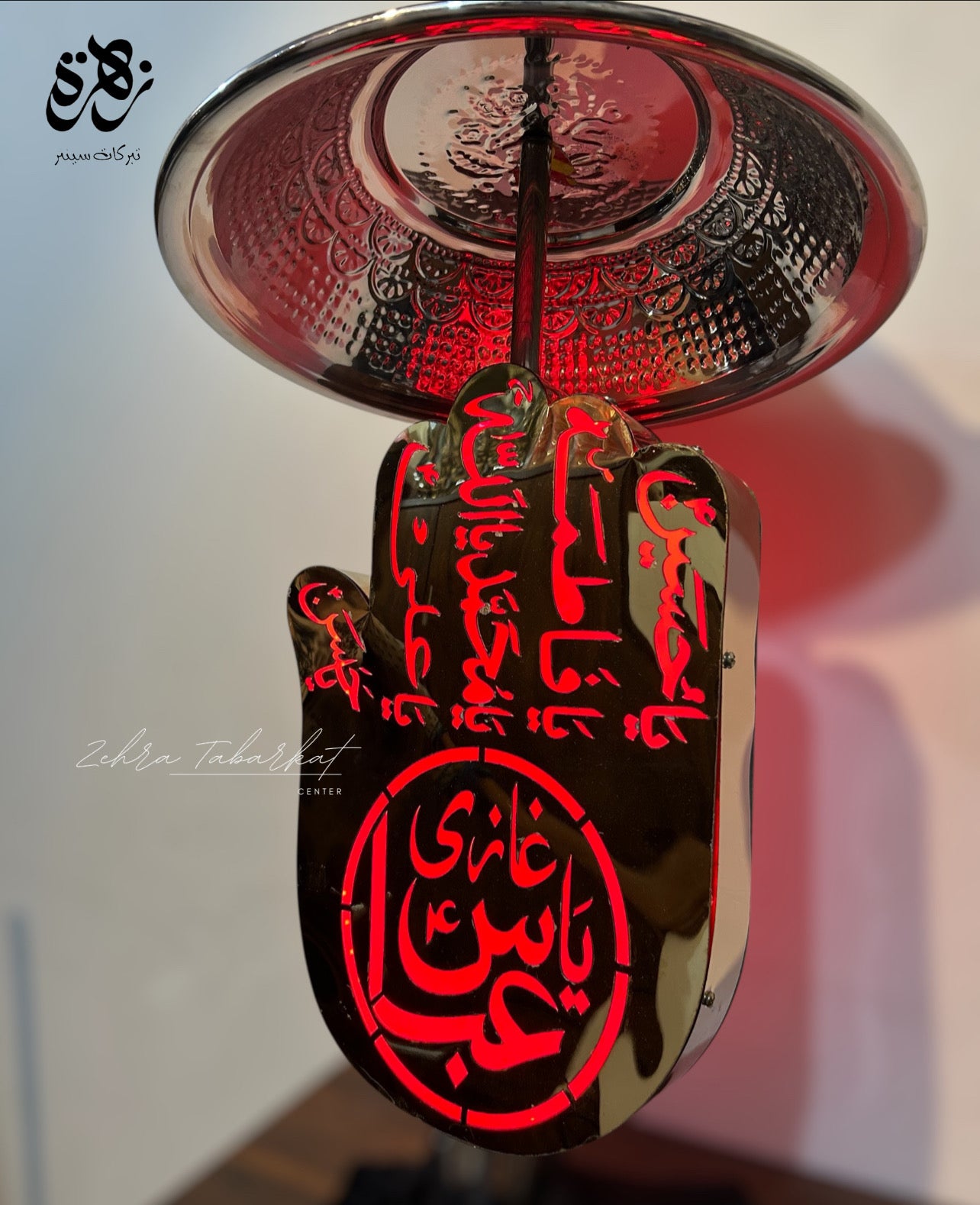 Alam Punja Mola Ghazi Abbas for Roof Top Alam🏴🏴🏴