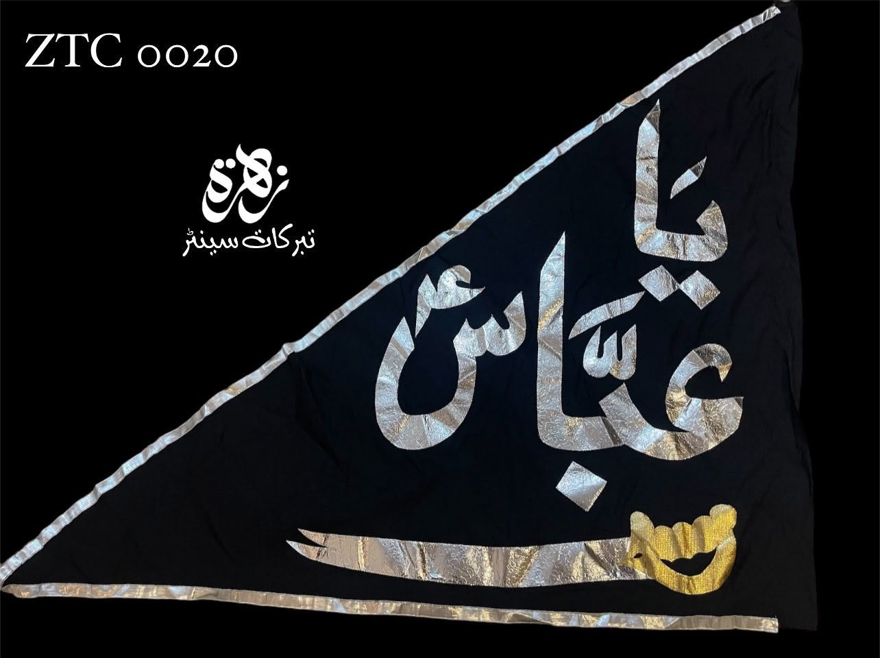 Black Triangle Flag Ya Abbass as Alam Pharera with zulfiqar