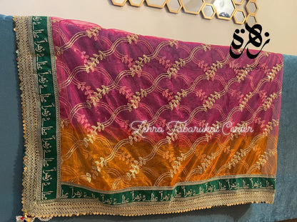 luxurious duppatta of *Atta e Zehra* for bride