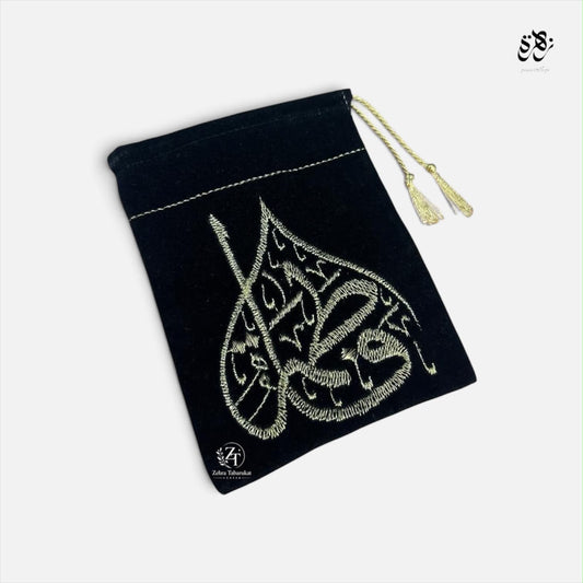 Black Pouch of Ya fatima (S.A)