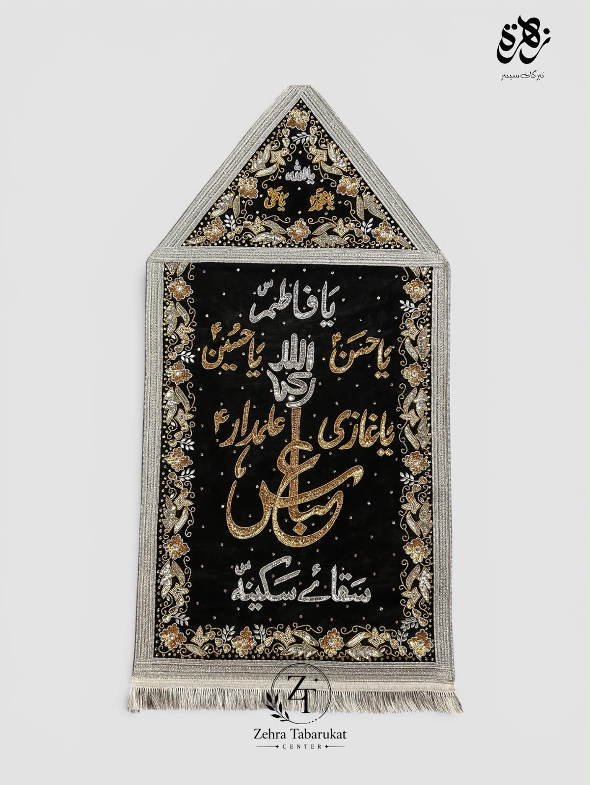 This is a 5-foot Alam Patka crafted from black velvet with golden and silver sequence work & use in Azakhana or Majlis setup or Baramdagi in Juloos🏴