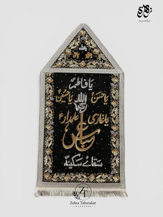 This is a 5-foot Alam Patka crafted from black velvet with golden and silver sequence work & use in Azakhana or Majlis setup or Baramdagi in Juloos🏴