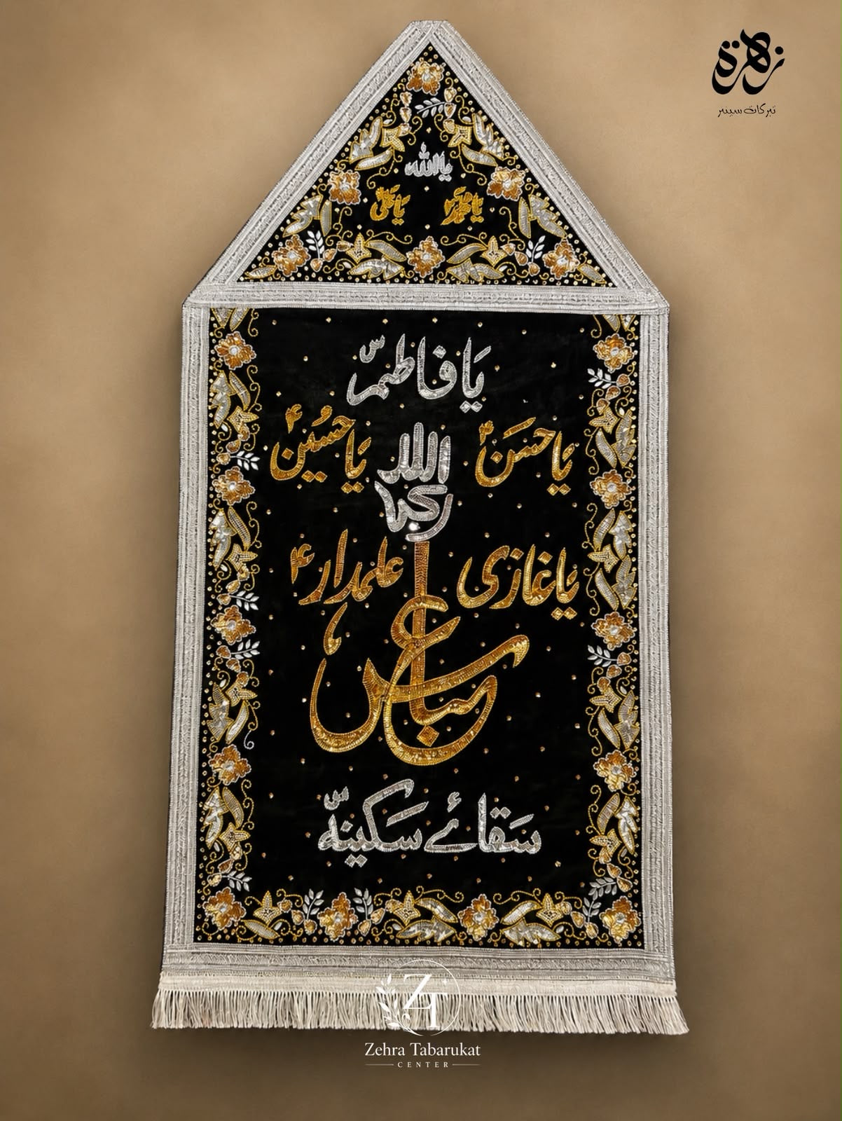 This is a 5-foot Alam Patka crafted from black velvet with golden and silver sequence work & use in Azakhana or Majlis setup or Baramdagi in Juloos🏴