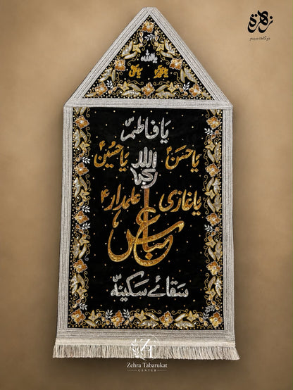 This is a 5-foot Alam Patka crafted from black velvet with golden and silver sequence work & use in Azakhana or Majlis setup or Baramdagi in Juloos🏴