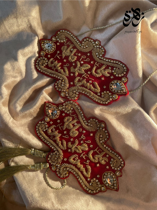 Red Velvet ImamZamin Golden Kora Ya Punjatan Pak Name