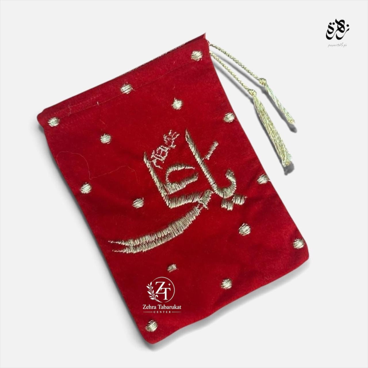 Beautiful Red pouch of Ya Ali (A.S) with Zulfiqar