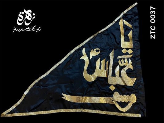 Black Triangle Flag Ya Abbass Punja and zulfiqar Alam Pharera