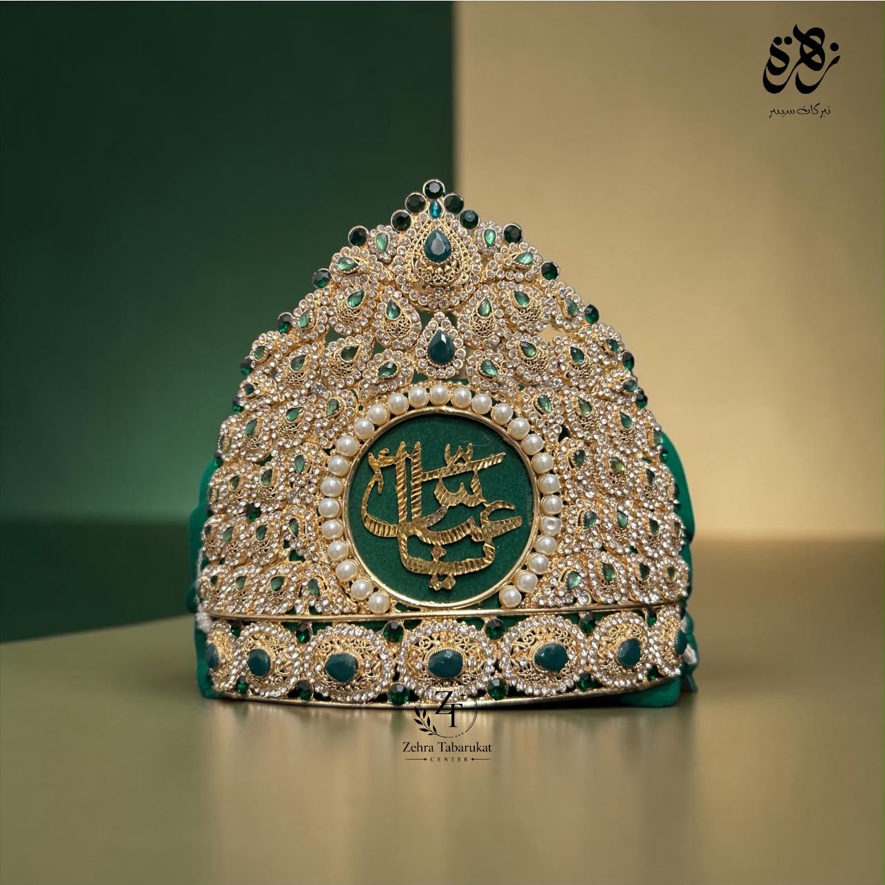 Tajj Hazrat Abbas (as) with Green Imama