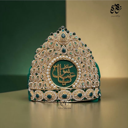 Tajj Hazrat Abbas (as) with Green Imama